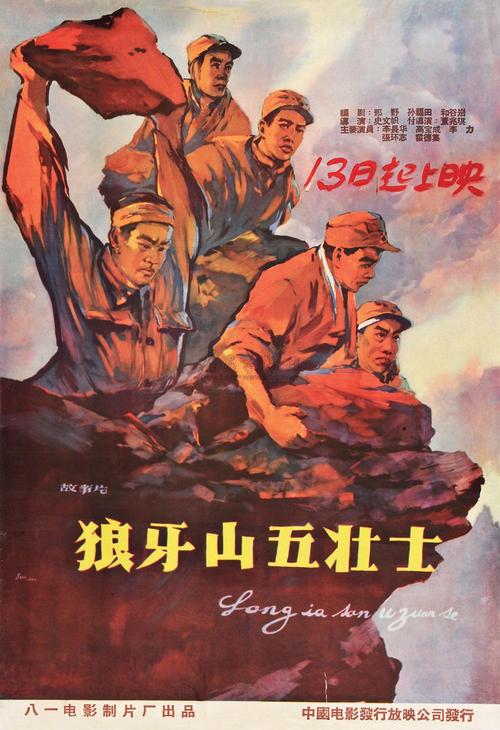 伪造麦默瑞大学文凭毕业证